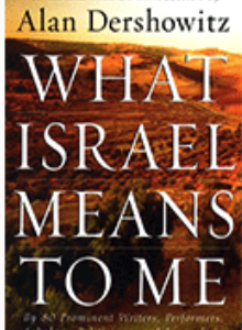 What Israel means to Me